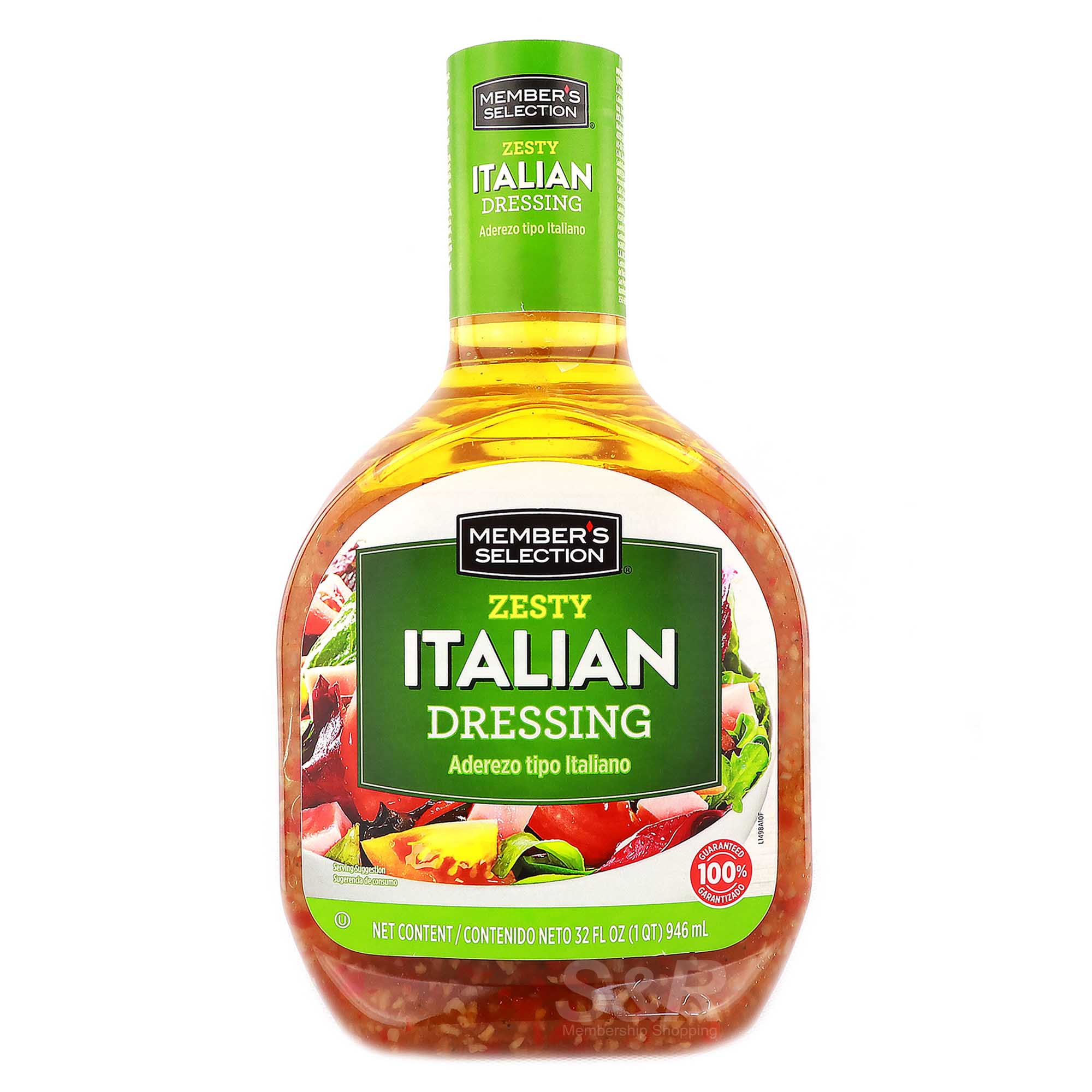 Member's Selection Zesty Italian Dressing 946mL Member's Selection Zesty Italian Dressing 946mL